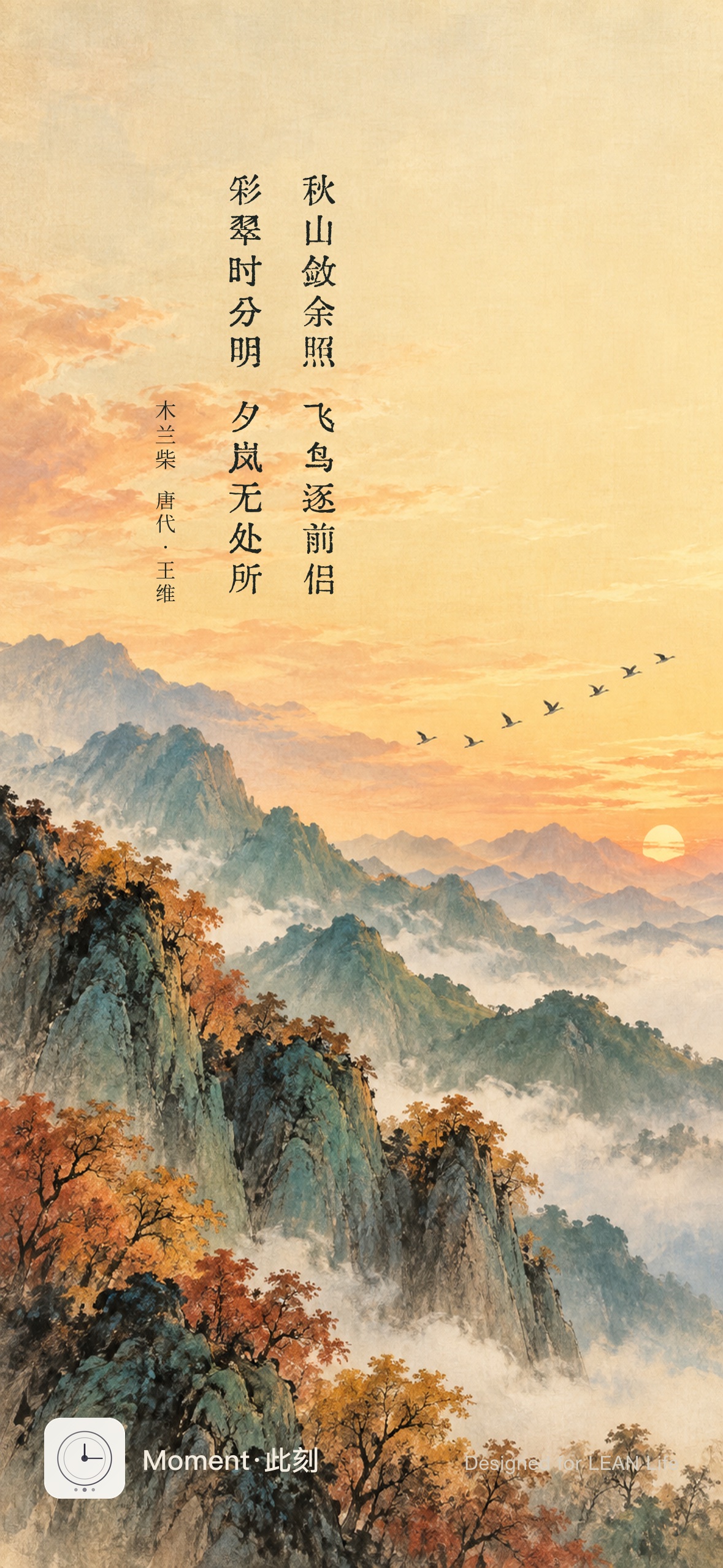 2026年9月27日每日图鉴