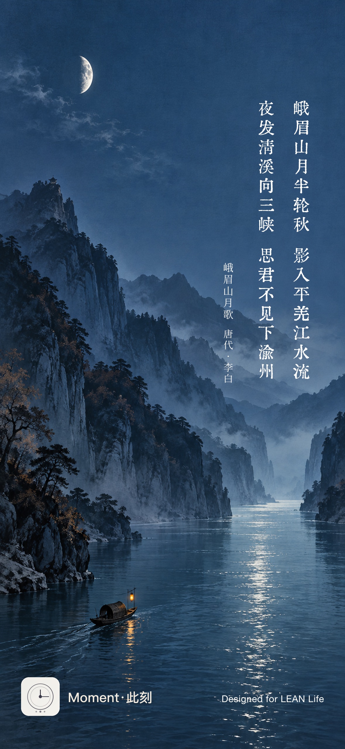 2026年9月30日每日图鉴